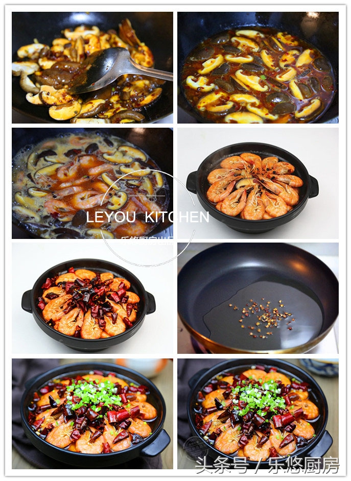 虾一定要这样吃才不是浪费,虾的十种最佳做法