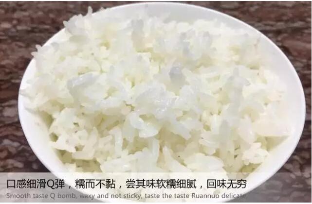 有机大米卖多少钱,有机大米的价格40元一斤