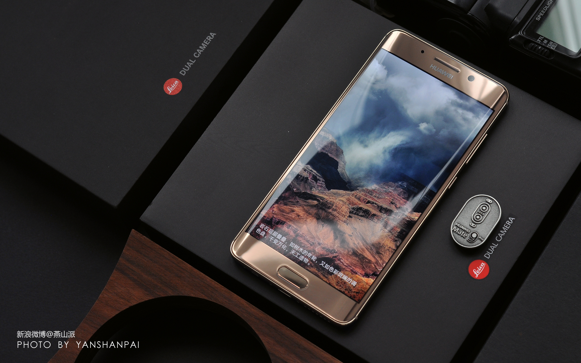 华为首款曲面屏mate9pro,华为mate9pro和华为mate9哪个好