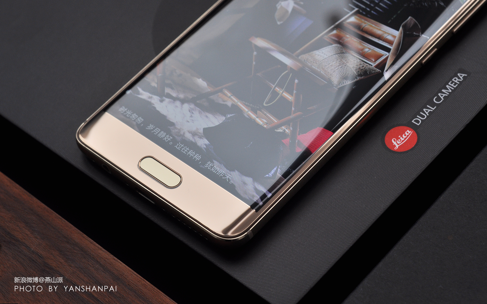 华为首款曲面屏mate9pro,华为mate9pro和华为mate9哪个好