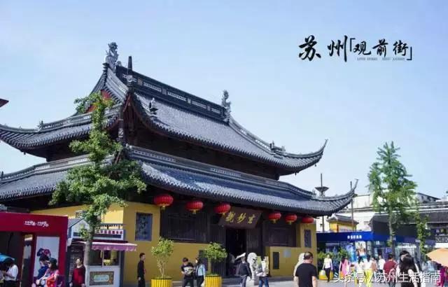 苏州平江路网红打卡地,苏州十大名街