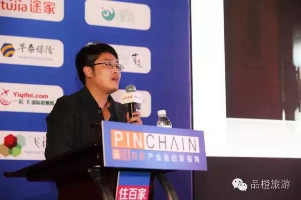 空铁管家,空铁管家怎么样