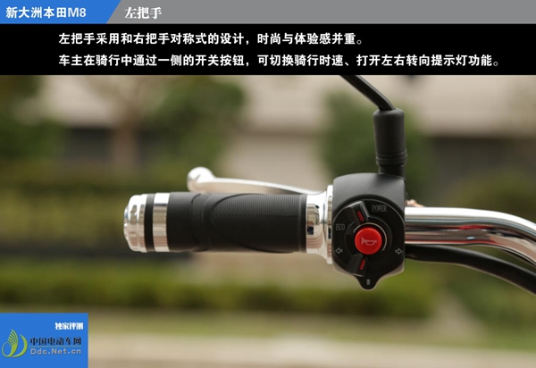 新大洲本田s08有几种颜色,新大洲本田s08蓝色