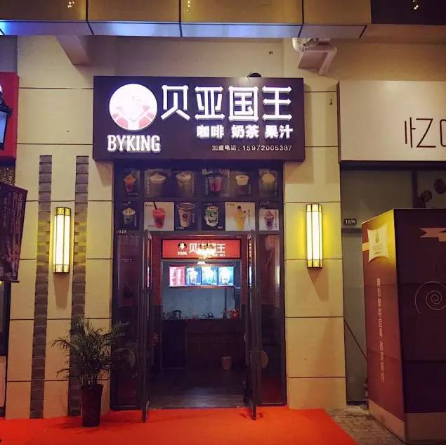 寒潮来了该怎么办,寒潮来临突如其来的冷