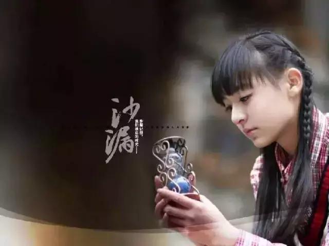 7080后青春史诗，长垣本土小说《只因那时年少》人物小传