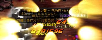 勇士今日记得签到！DNF人品帝沉迷深渊不可自拔……