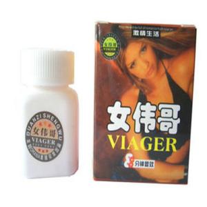 正常人可以吃的伟哥有哪些,吃伟哥有哪些好处和坏处