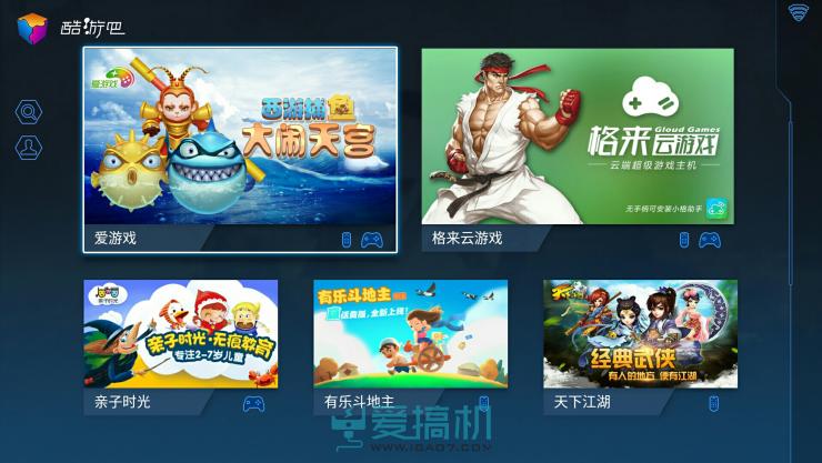 酷开系统6.0精简,酷开系统哪个版本最好