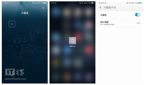 奇酷360旗舰版处理器,360奇酷极客版参数