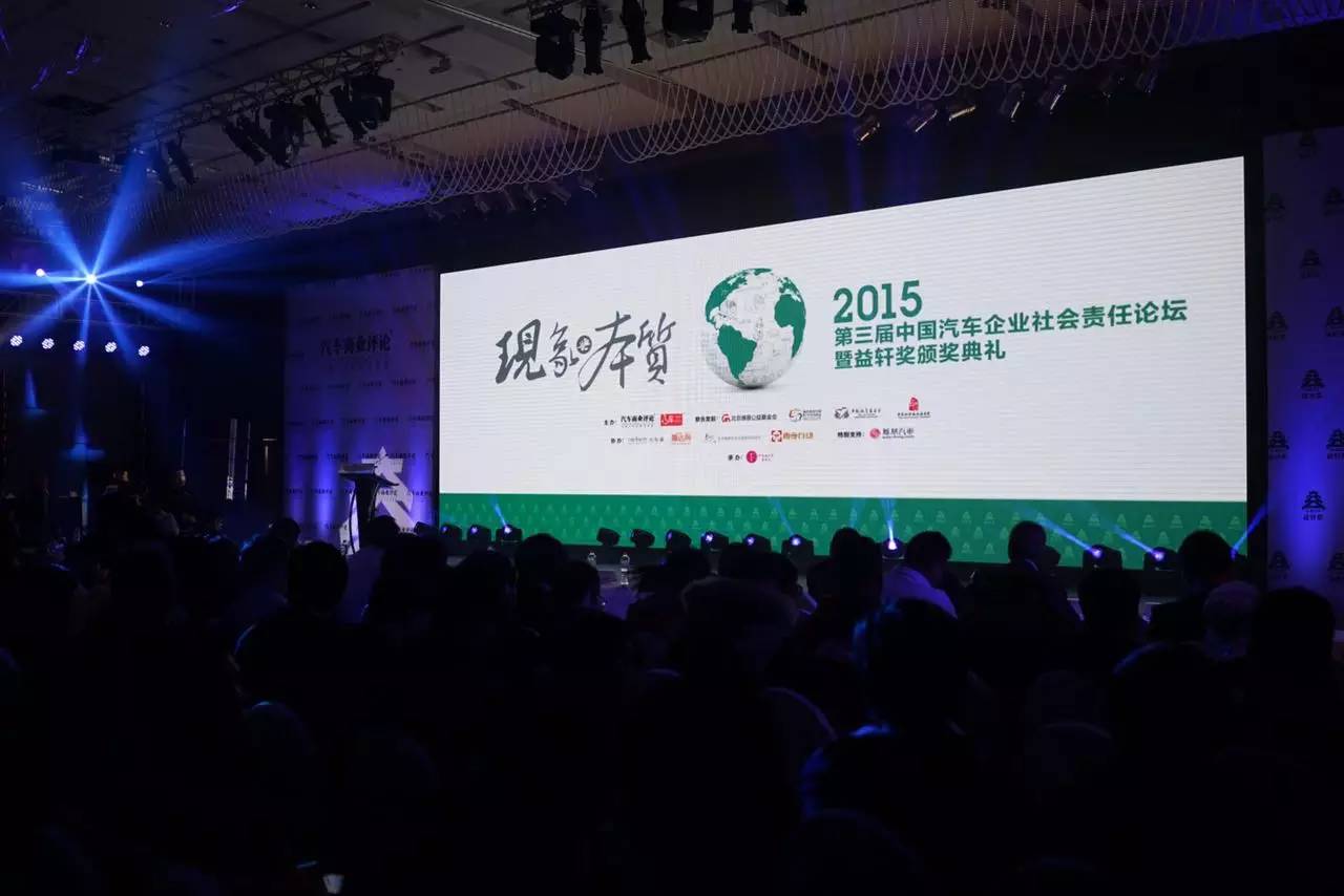 浼佷笟涓轰粈涔堣鍋歝sr,浼佷笟瑕佷笉瑕佸仛csr