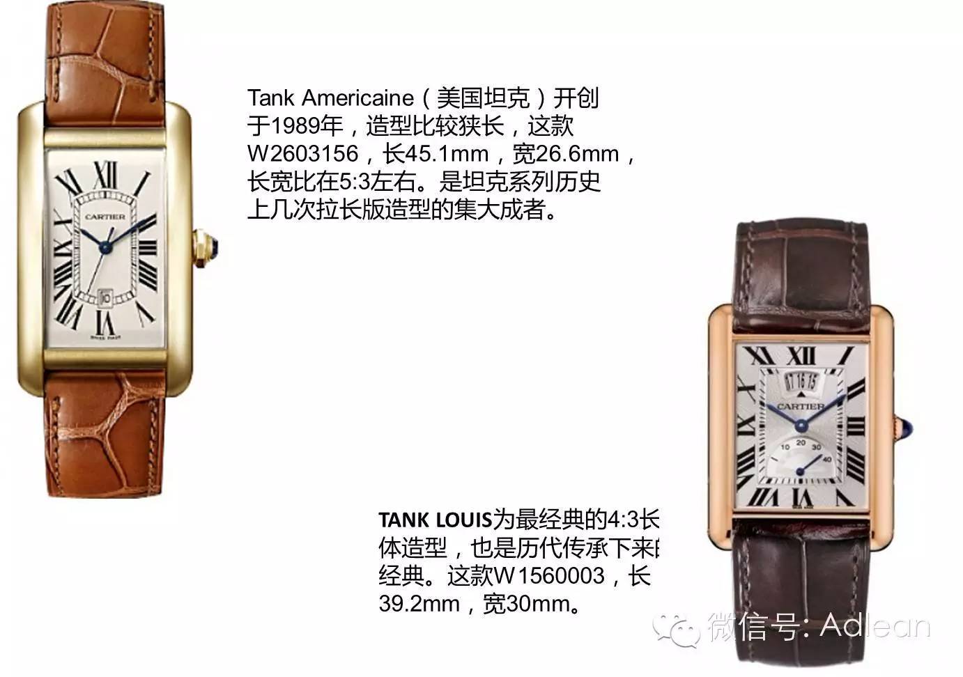 平凡|隐藏非凡——三根指针间的宏愿（I）