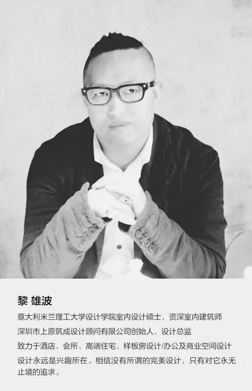 只取幽闲不取奢设计联·1185期