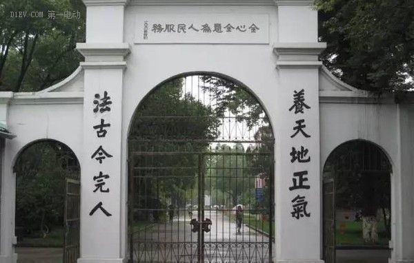 从奇瑞瑞麒M1到奇瑞eQ,我的55500公里电动之路