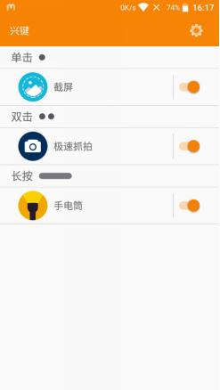 中兴bladea2plus价格,国产性价比高手机推荐