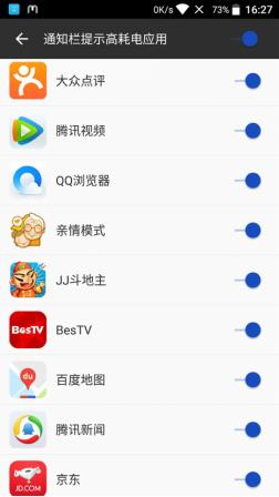 中兴bladea2plus价格,国产性价比高手机推荐