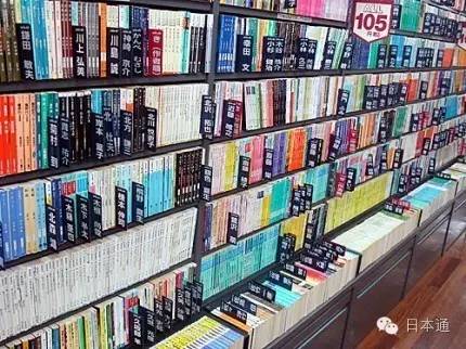 双十一去日本值得买的东西,去日本购物攻略