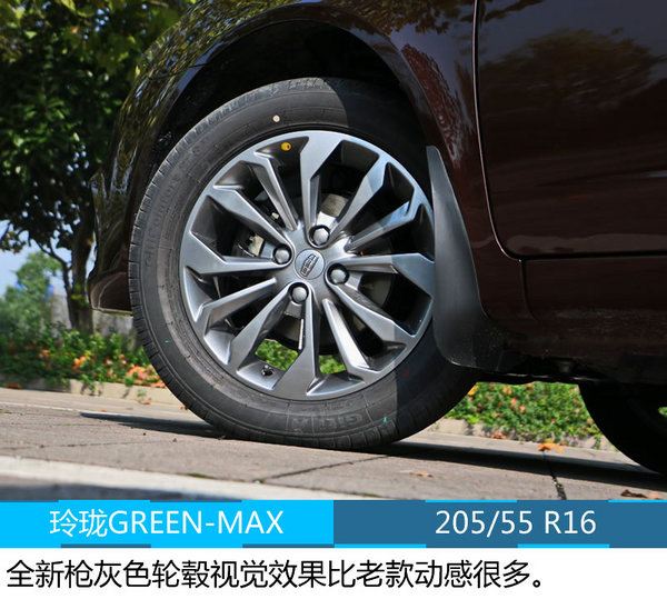 细节处理很到位抢先体验吉利icon,细节提升更精致