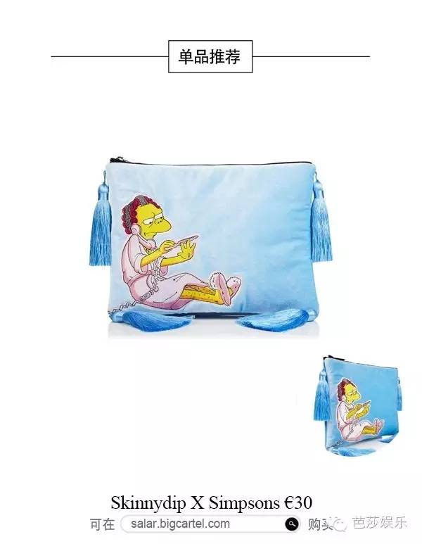 范冰冰拎着表情包走红毯,范冰冰参加天天向上视频