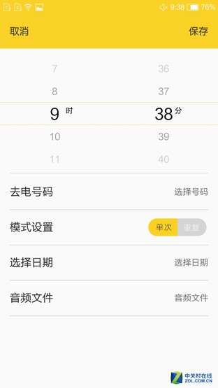 朵唯l9迷你手机好吗,朵唯l9是不是最新款的