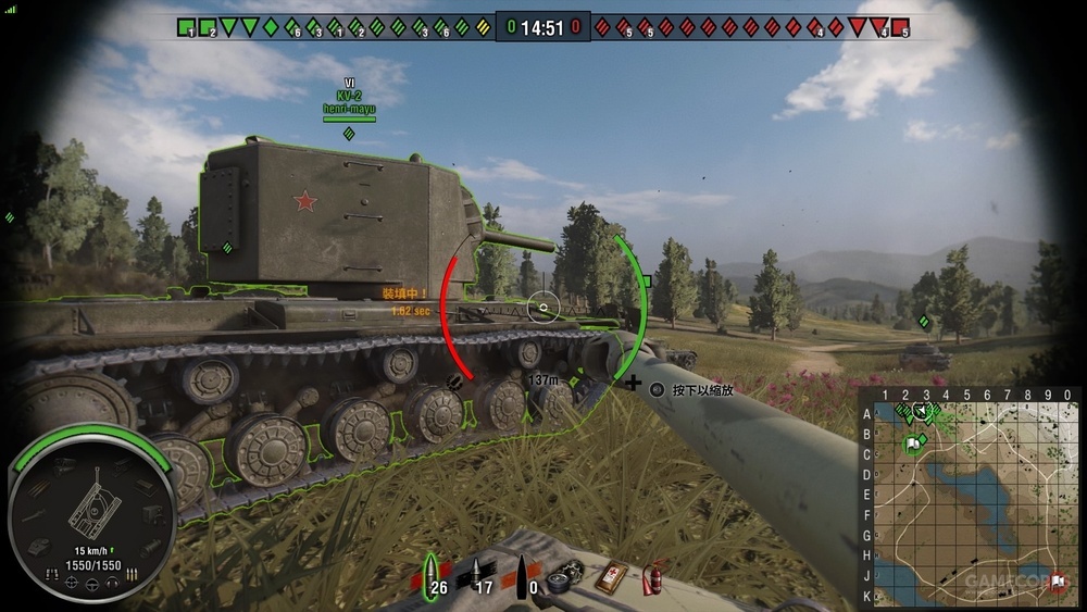 ps4教程论坛,ps4演示视频