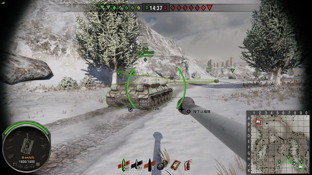 ps4教程论坛,ps4演示视频