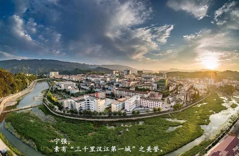 汉中最可怕的地方,汉中这座城市怎么样