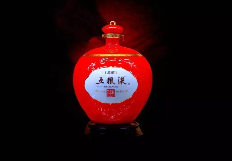 五粮液超值,一瓶五粮液1千多