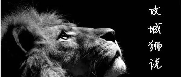 这个双十一，汽车电商的无奈与曙光|洞见