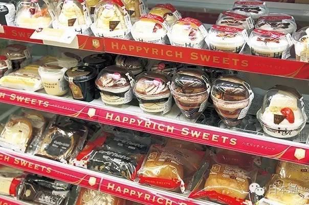 双十一去日本值得买的东西,去日本购物攻略