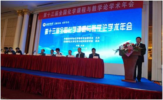 科博会开幕表演,科师大音乐节