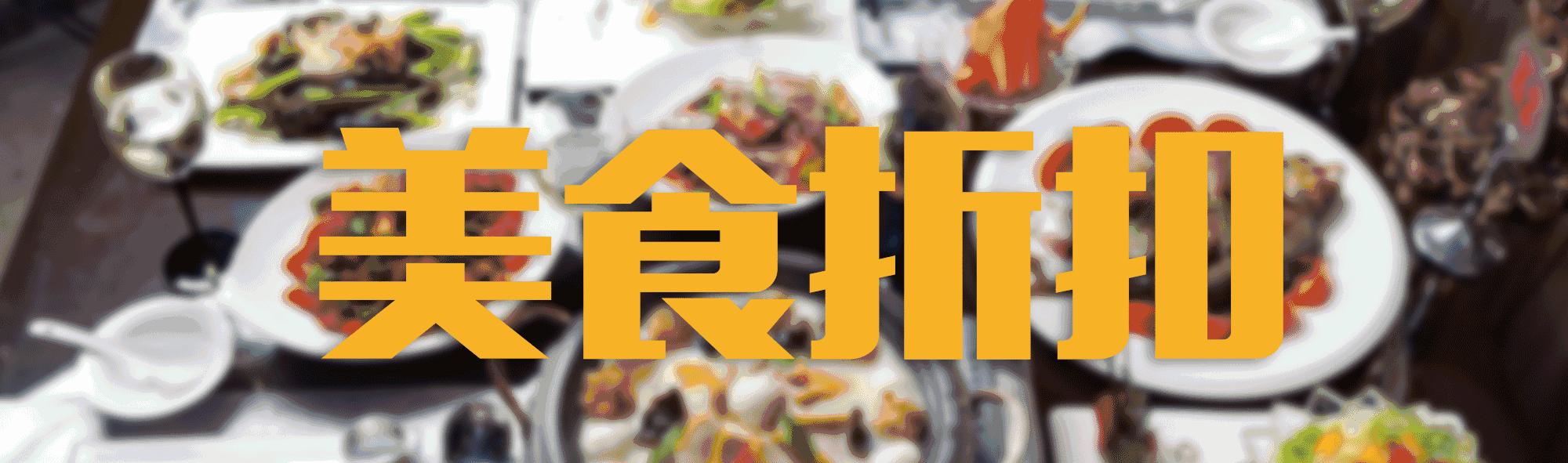 「自掘坟墓」“外牌”秒变“沪牌”上海张江一硕士女白领被拘留