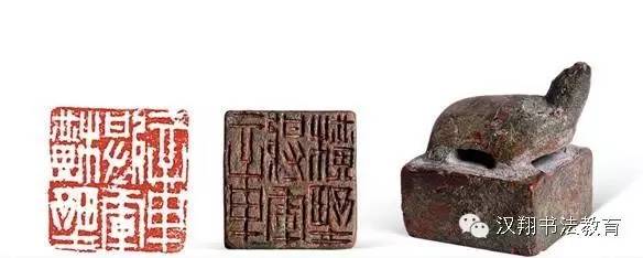 金源校区选修课金石拾遗|汉印的规则与制度