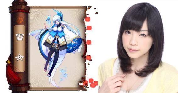 阴阳师片段百鬼夜行配音,阴阳师三尾狐声优