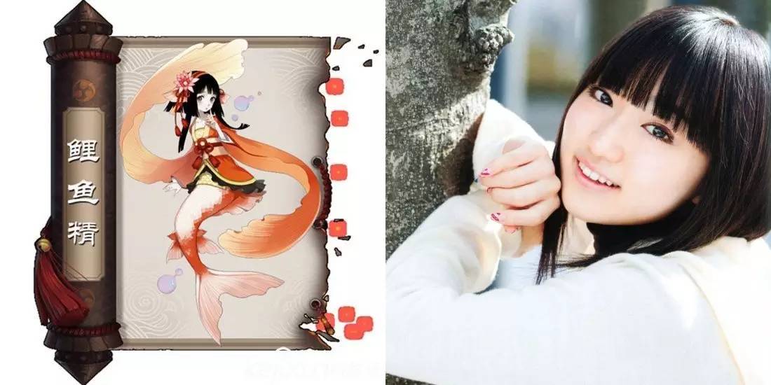 阴阳师片段百鬼夜行配音,阴阳师三尾狐声优