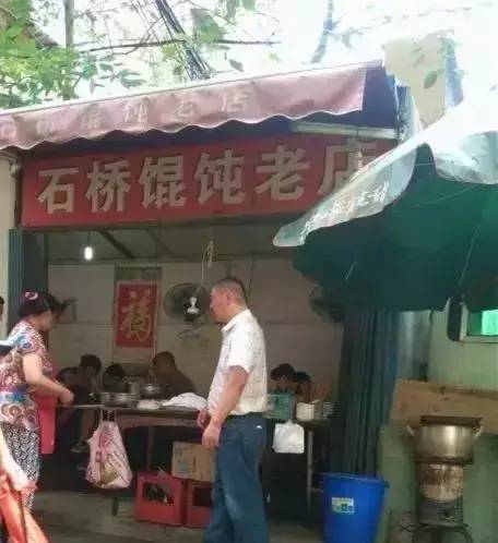 郑州十大经典早餐老店高新区,郑州好吃的早餐店铺推荐