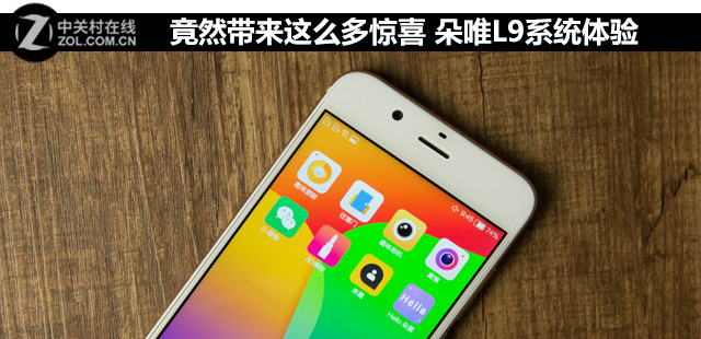 朵唯l9迷你手机好吗,朵唯l9是不是最新款的