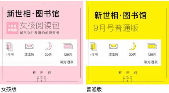 运营要学的课程,运营课程怎么搞