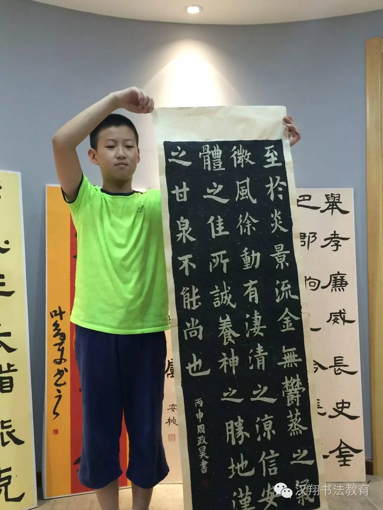 小书家，大毅力｜记国贸学员周政昊的学书历程……