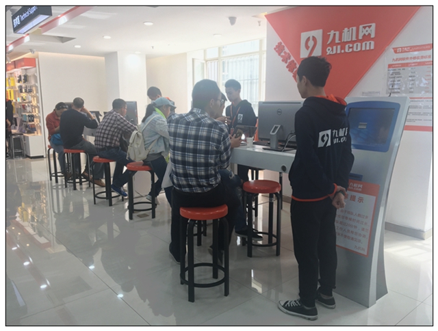 这家云南学生创办的手机门店 未来要开3000家门店