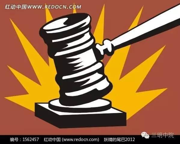 你造吗？酱紫做已经商标侵权了!