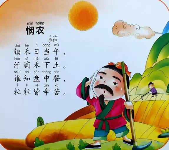 语言的学习顺序,学语言枯燥的主要原因