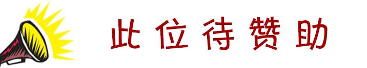 娴峰彛甯傛捣鐢稿矝鍒伴緳鏄嗗崡璺湁澶氳繙,娴风敻宀涘埌娴峰彛