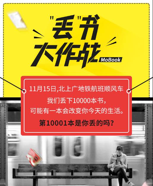 运营要学的课程,运营课程怎么搞