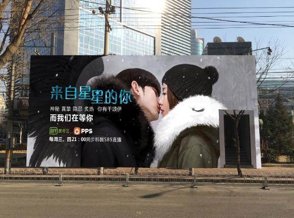 优酷土豆创始人,优酷并购土豆是哪一年