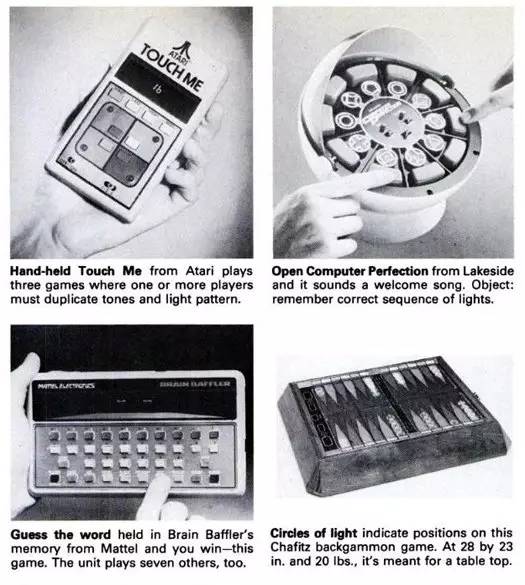 电子游戏的发展历程回顾,电子游戏进化史回顾