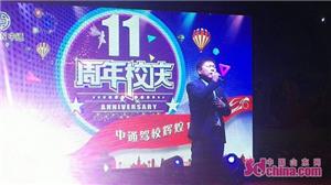 先学后付驾培新模式,先学后付驾校视频