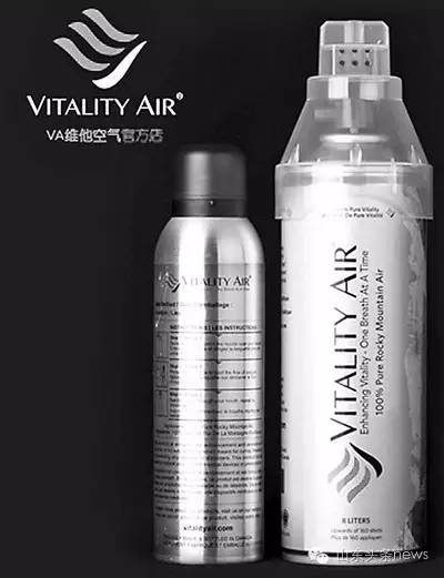 有人买过国外的空气吗,有人代购吗