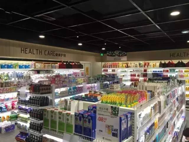 苏城进口超市辣么多丨哪家在家门口？哪家环球美味更齐全？都在这条微信里！