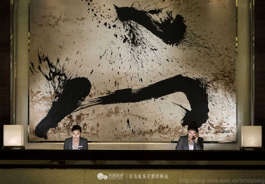 鍖椾含鍥涘鏄ユ檽,鍖椾含鍥涘绁ュ拰