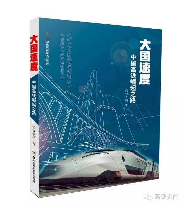 售票员艰辛,光鲜亮丽的明星背后心酸